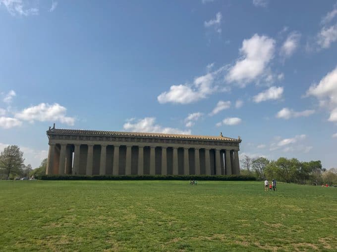 Government building in Nashville, Tennessee